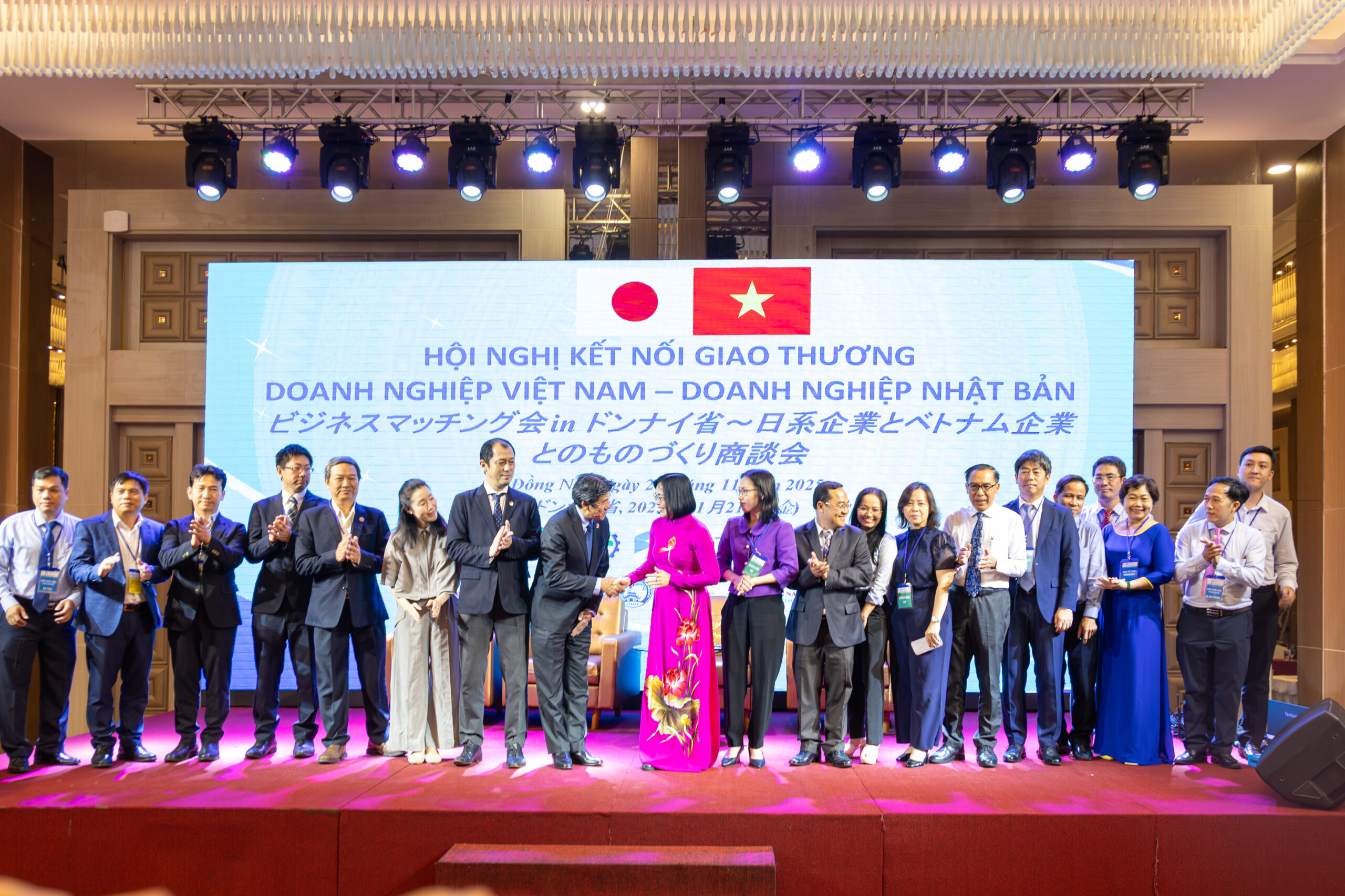 Hội nghị giao thương Việt – Nhật 2025